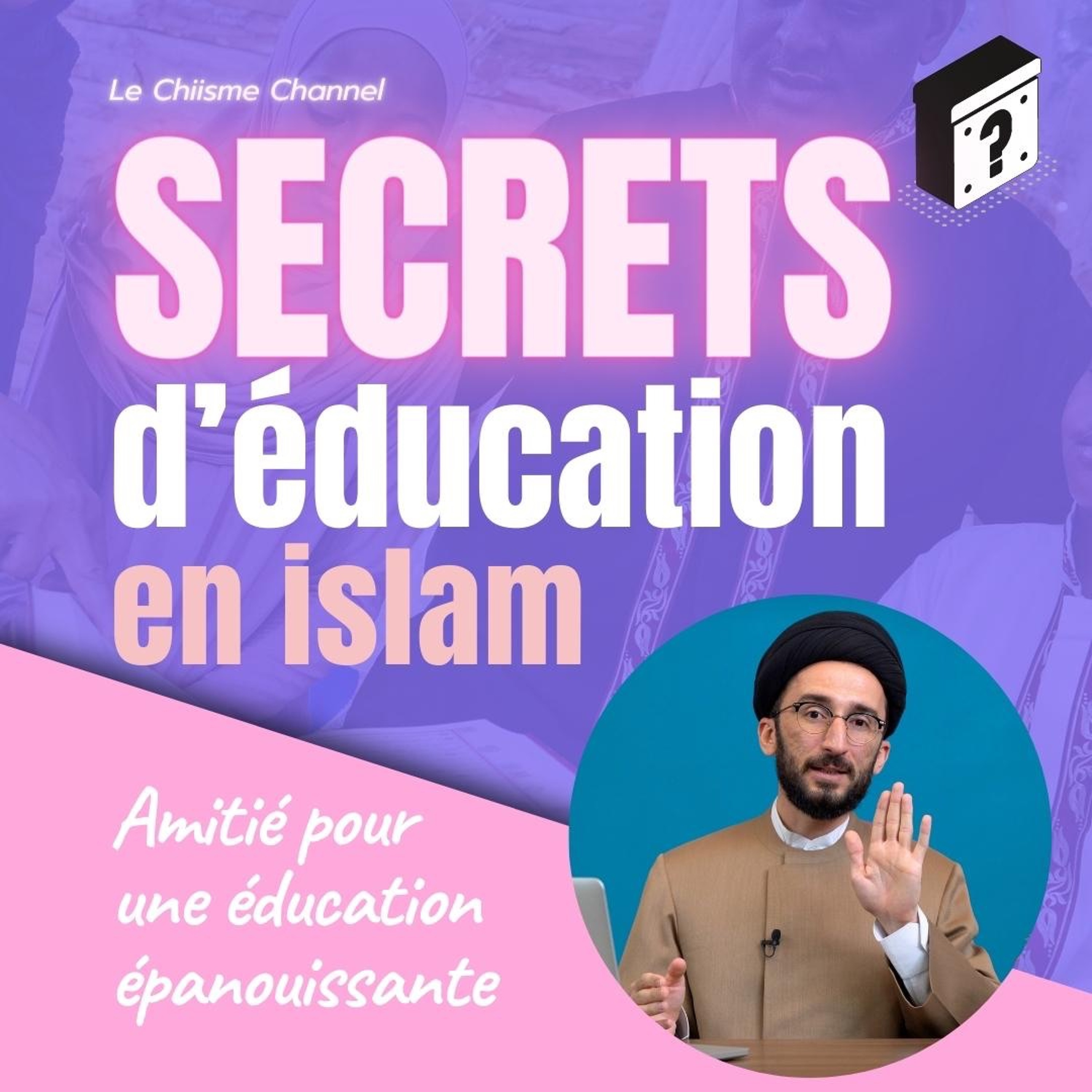 Le Chiisme
