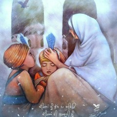 koi aaya ke nahin by bhai maninder Singh ji ,chote sahibzade