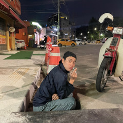 Walk Away (with. Heosh)