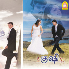 Oru Ponnu Onnu