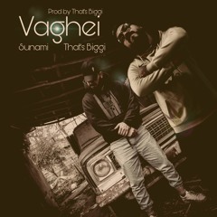 SUNAMI x THATSBIGGI_VAGHEIII (Prod by THATSBIGGI)