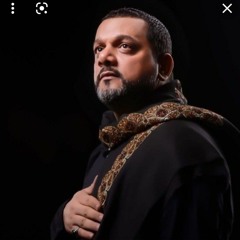 الشيخ حسين الاكرف - سكني روع النفوس - كاملة (192 kbps).mp3