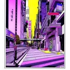 Still Believe In The 25th Ward?