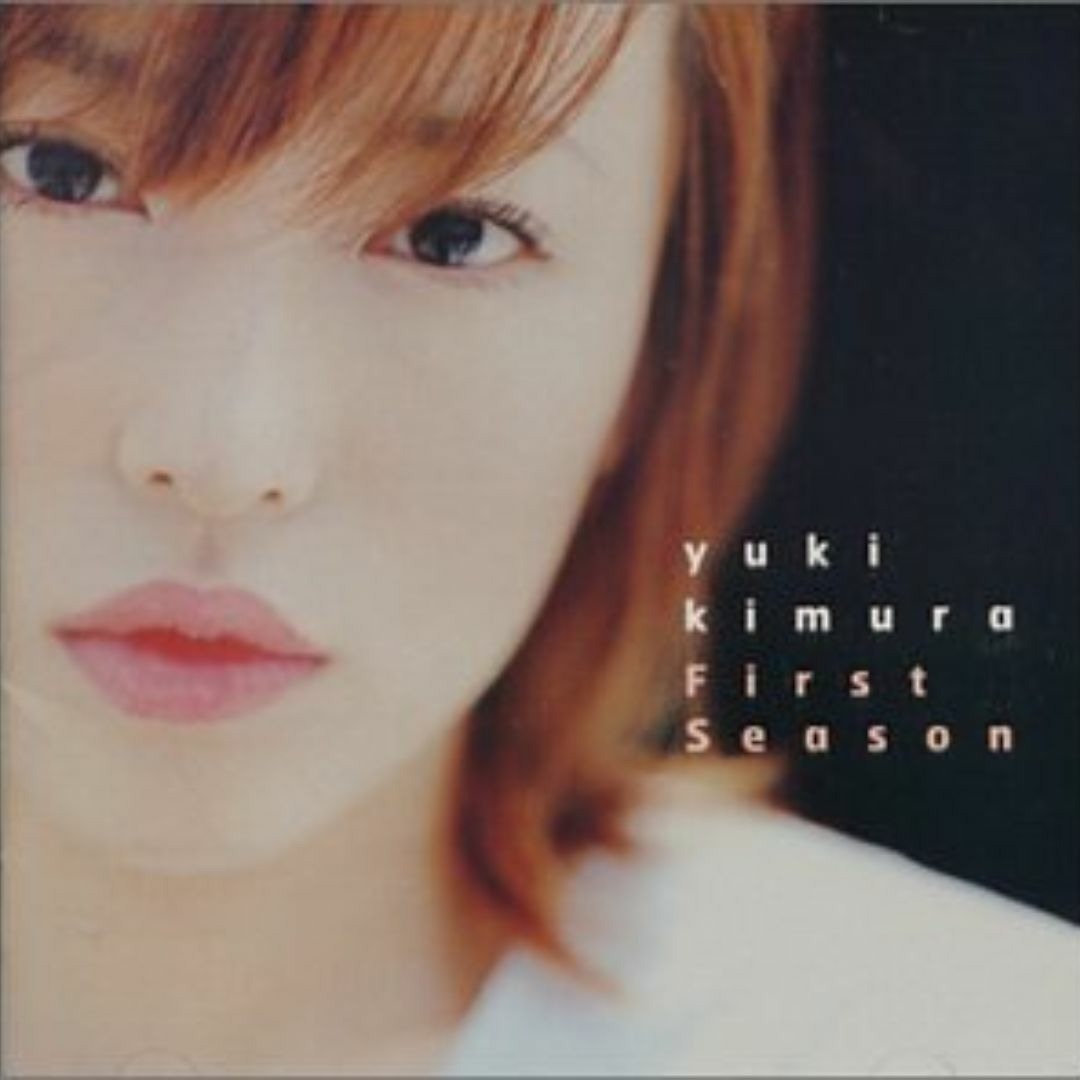 木村由姫ポスター artworks-Eyp2BWwvdv2JoqPS-
