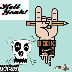 Intro (Feat Trixx & Dino)[prod by Luda Van Stunna]