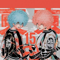 Nani Kure 何くれ  w/ Lapra$ & Wakasa Beats