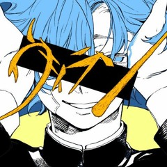 ヴィラン / てにをは (Cover)