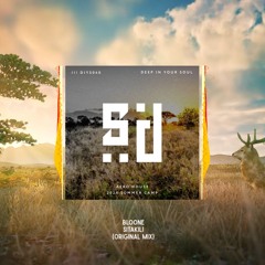 Bloone - Sitakili (Extended Mix)