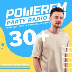 POWERFM 30+ (День Незалежності)