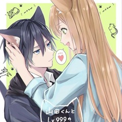 this girl is such a fool!!!