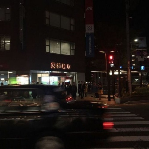 oddwin jus hav fun 2 remix contest