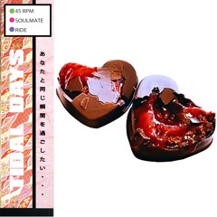 TIDAL DAYS — SOULMATE