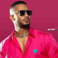 Mohamed Ramadan Ft. Stefanos Pitsiniagkas - TETABTAB - محمد رمضان -تطبطب