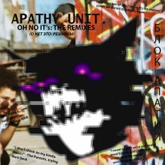 o.o.m.b (Lil Cursed Remix)