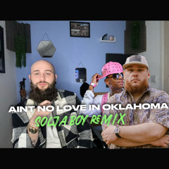Luke Combs x Solja Boy Remix