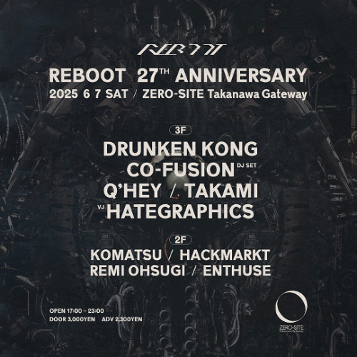 Q'hey Live Mix at REBOOT 27th ANNIVERSARY, June 2025