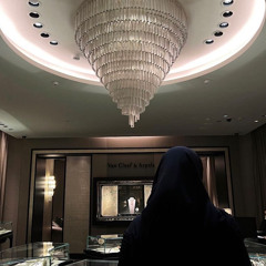 عبدالله المانع/تكفون خلوه