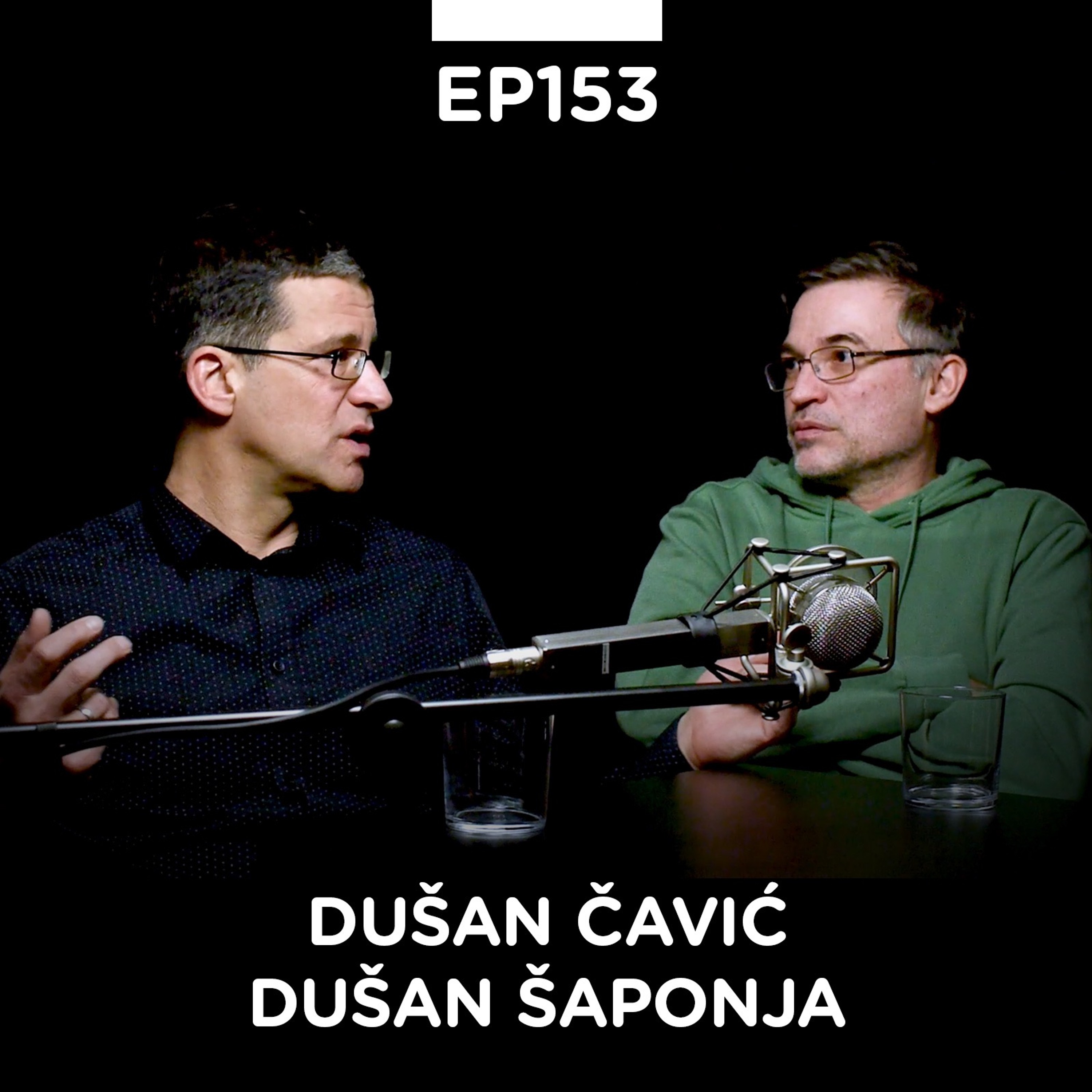 EP 153: Dušan Čavić i Dušan Šaponja, novinari, Marka Žvaka - Pojačalo podcast