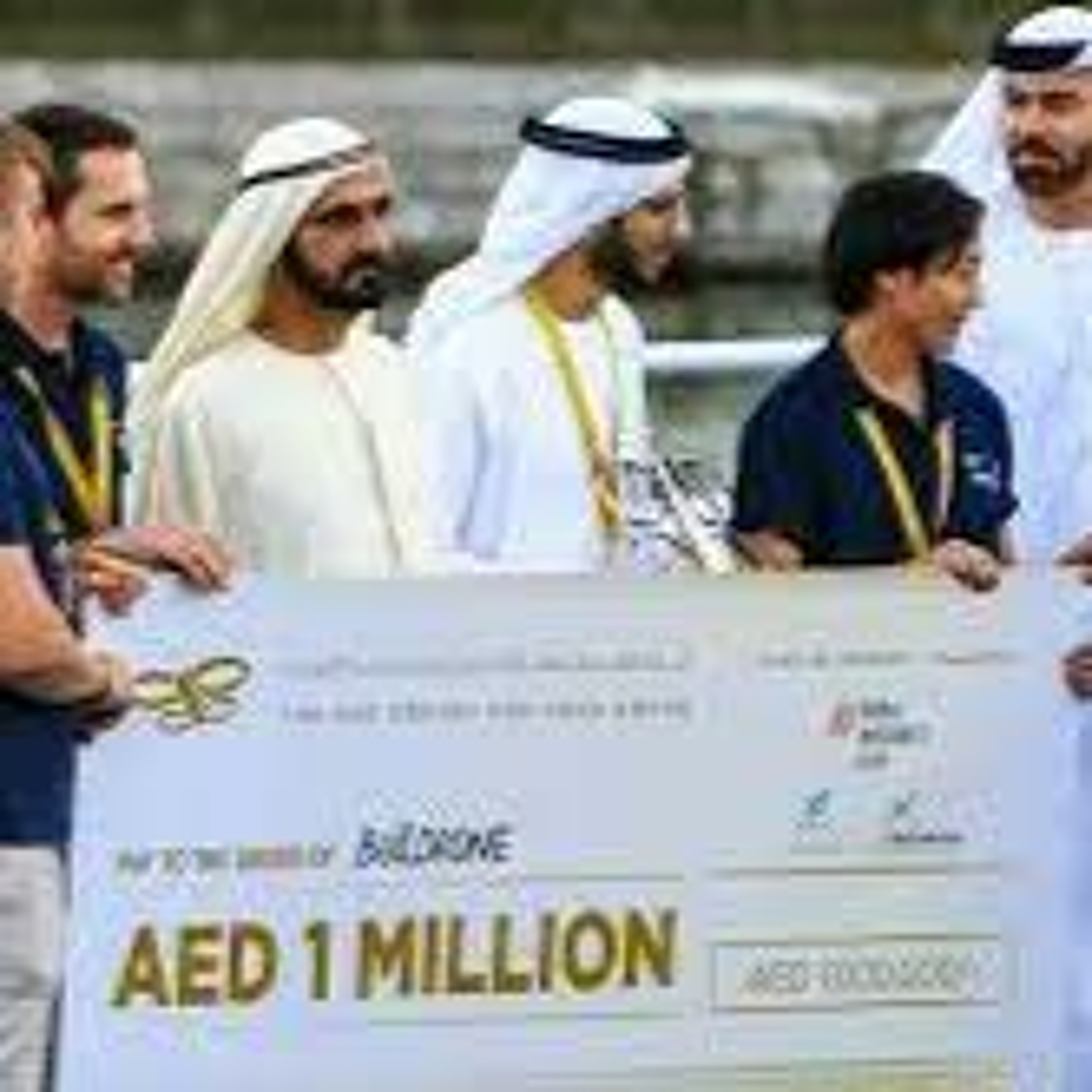 Coding for Gold: The UAE Unveils a Million-Dollar AI Prize! episode artwork