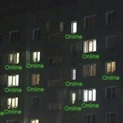 метла