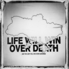 RUDIMENT 001 - VA  - Life Will Win Over Death