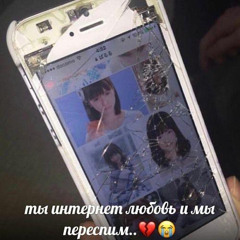 xanaxrehubclub - int3rn3tl0v3 ;C