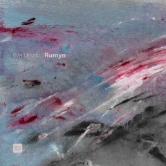 Ilya Ursaki - Rumyn (Arph Radio Version) [MCD152]