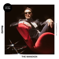 Артист місяця: The Maneken