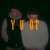 Artwork for 6 for 6 (Y U QT Bootleg)