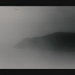 Koa - Сон