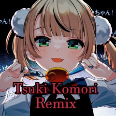 【粛聖!! ロリ神レクイエム☆ リミックス Remix】 숙성!! 로리신 레퀴엠 리믹스!