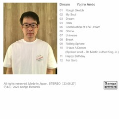 Yojiro Ando - Dream (Album Trailer)