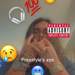 Freestyle I’m too young-credit(k3nel1)