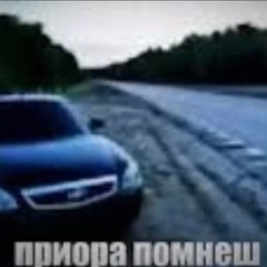 DAGESTAN HOODTRAP