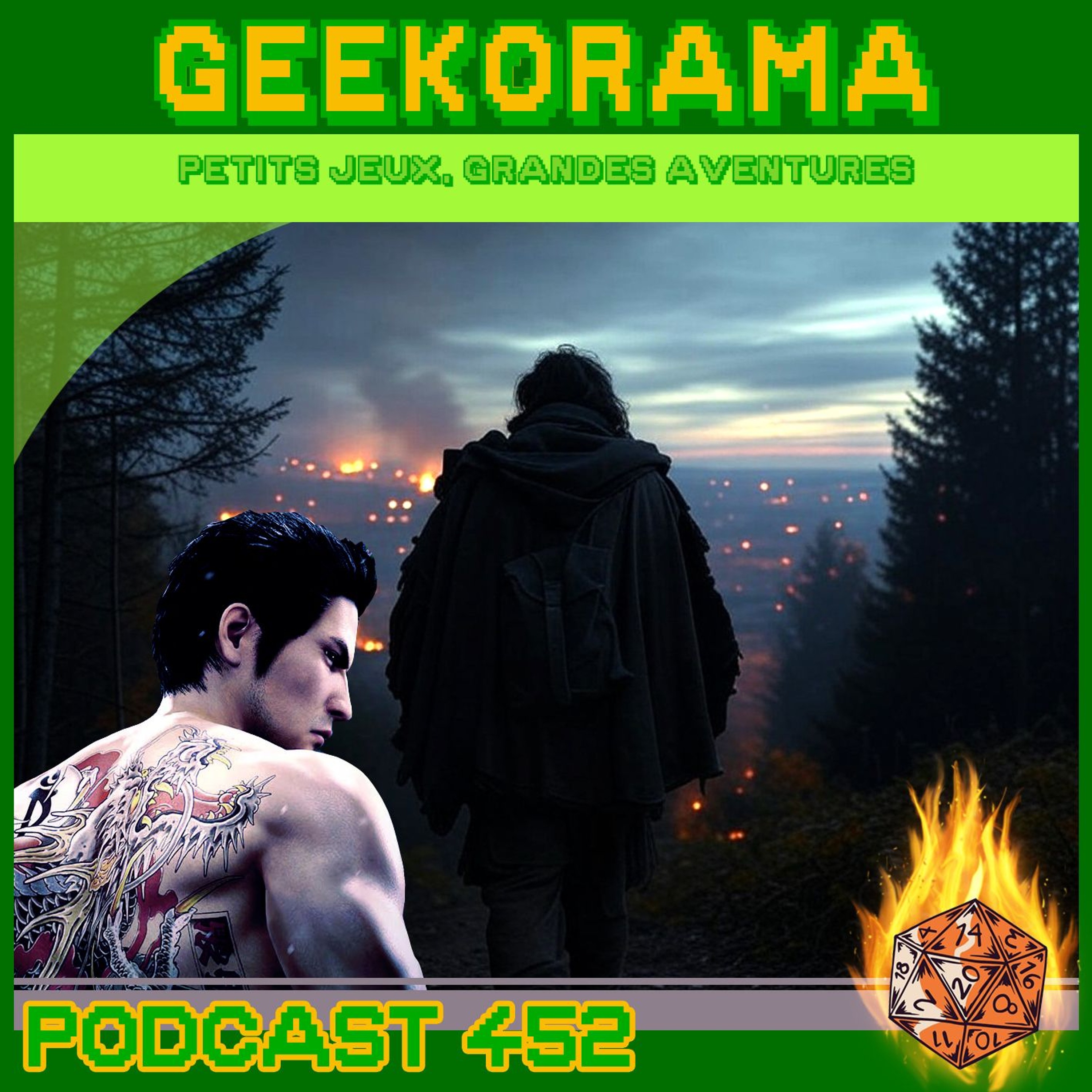 GeekOrama