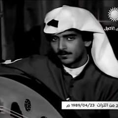 اشوفك كل يوم- سعود مجبل