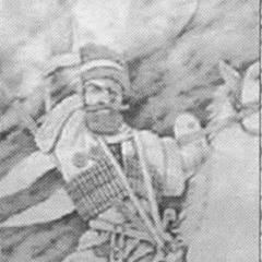 Погасли Свечи (Trap Remix)