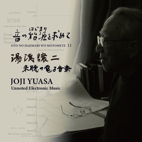 吹奏楽の現場指導 12巻セット 71zww7LCohL._UF350,350_QL80_.jpg