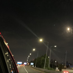 에이트 - 심장이없어