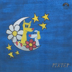 неначе у сні