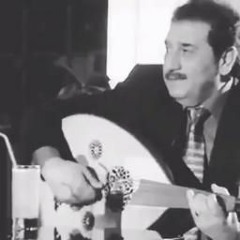كريم منصور | شبعد بالروح غير مناطرك سكته