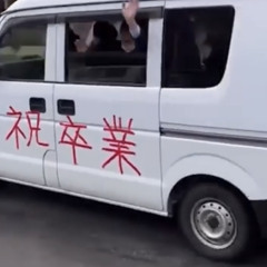 うみ