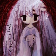 I dont want to be alone again. (vocal-less demo)