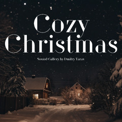 Cozy Christmas