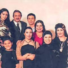 تتر نهاية مسلسل عائلة الحاج متولي 2001 - ميشيل المصري