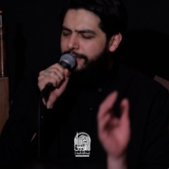 فاذكروني | الرادود حسين خير الدين | هيئة الامام الرؤوف 'ع'