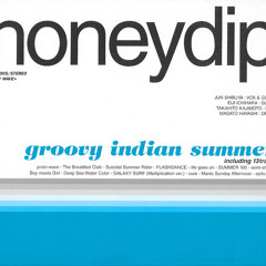 Honeydip - Suicidal Summer Rider