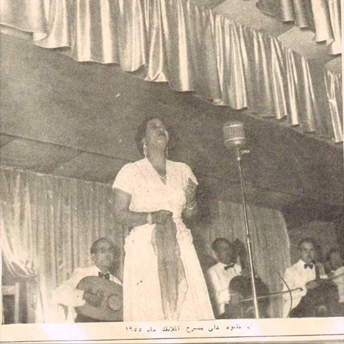 المَبرّة