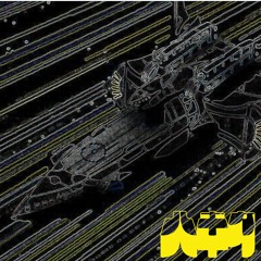JET 42 (PROD.NBOH)