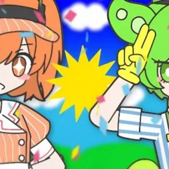 【メズマライザー】足立レイとずんだもんに歌ってもらった。【cover】